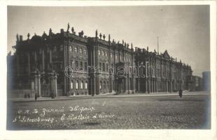 Saint Petersburg, Winter palace