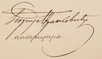 1896 Szerb orthodox plébános részére piros őv viselését engedélyező oklevél. Szerb eredeti és magyar...