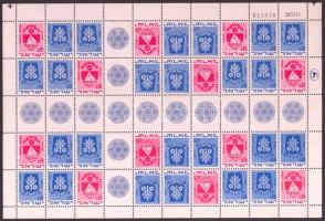 Város címerek bélyegfüzet ív City &#8203;&#8203;coat of arms stamp-booklet sheet