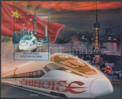 Shanghai gyorsvonat blokk, Shanghai high-speed train block