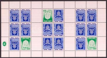 Coat of arms stamp-booklet sheet Címerek bélyegfüzet ív
