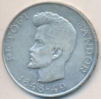 1948. 5Ft Ag "Petőfi" T:2
Adamo EM1