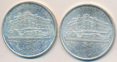 1993. 200Ft Ag "MNB" (2x) T:2
Adamo F13