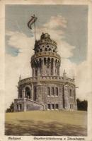 Budapest XII. János-hegy, Erzsébet-kilátó (EK)