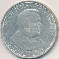 Szlovákia 1944. 50K Ag "Függetlenség 5. évfordulója" T:2,2-  
Slovakia 1944. 50 Korun Ag &...