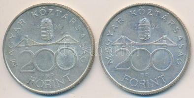 1994. 200Ft Ag "Deák" (2x) T:2- Adamo F13.1