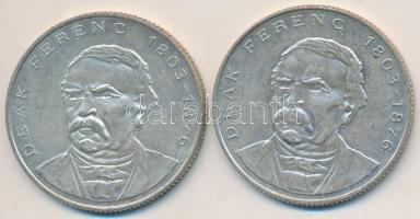 1994. 200Ft Ag "Deák" (2x) T:2-
Adamo F13.1
