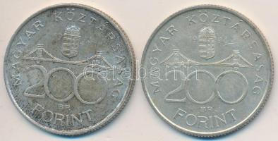 1994. 200Ft Ag "Deák" (2x) T:2- Adamo F13.1