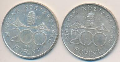 1994. 200Ft Ag "Deák" (2x) T:2- Adamo F13.1