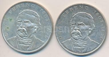 1994. 200Ft Ag "Deák" (2x) T:2-
Adamo F13.1