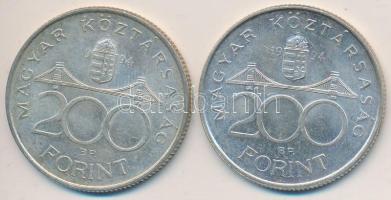 1994. 200Ft Ag "Deák" (2x) T:2- Adamo F13.1