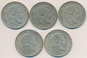 1947. 5Ft Ag "Kossuth" (5x) T:2-
Adamo F8.1