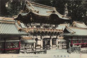 Nikko, Yomeimon Gate