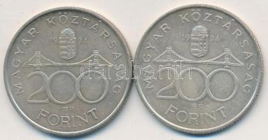 1994. 200Ft Ag "Deák" (2x) T:2 Adamo F13.1