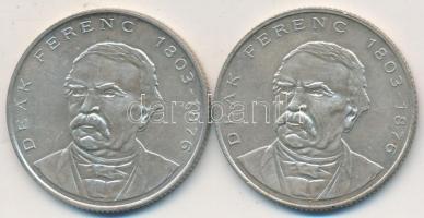 1994. 200Ft Ag "Deák" (2x) T:2
Adamo F13.1