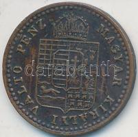 1882KB 5/10Kr Cu T:2-