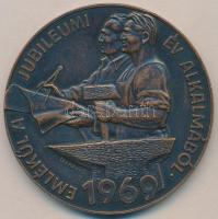 Légrády Sándor (1906-1987) 1969. "125 év Ganz Mávag / Emlékül a jubileumi év alkalmából" B...