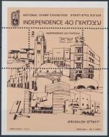 International Stamp Exhibition block Nemzeti Bélyegkiállítás blokk