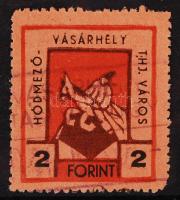 1947 Hódmezővásárhely városi illetékbélyeg 2Ft V. típus