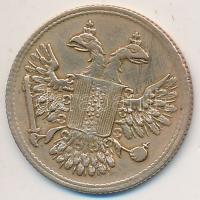 Nagy-Britannia ~1850. "Viktória" Cu zseton T:3
Great Britain ~1850. "Victoria" C...