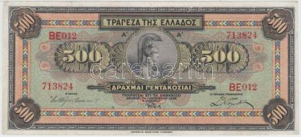 Görögország 1932. 5000Dr T:III Greece 1932. 5000 Drachmai C:F