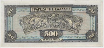 Görögország 1932. 5000Dr T:III
Greece 1932. 5000 Drachmai C:F