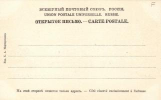 Batumi, Batoum; quay