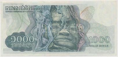 Kambodzsa 1973. 1000R T:I
Cambodia 1973. 1000 Riel C:UNC