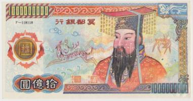 Vegyes, 52db klf magyar (korona, pengő, forint) és külföldi bankjegy, sorsjegy T:I,II,III