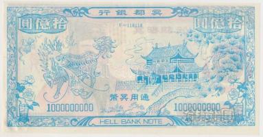 Vegyes, 52db klf magyar (korona, pengő, forint) és külföldi bankjegy, sorsjegy T:I,II,III