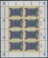 Bélyegnap kisív, Stamp day minisheet