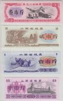 Kína 1976-1981. 4db különféle rizsjegy T:I China 1976-1981. 4pcs of different rice coupons C:Unc
