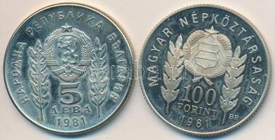 1981. 100Ft + 5L magyar-bolgár közös kiadás "Bulgária 1300 éves" T:PP Eredeti tokban, tanúsítvánnyal!