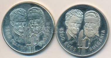 1981. 100Ft + 5L magyar-bolgár közös kiadás "Bulgária 1300 éves" T:PP Eredeti tokban, tanú...