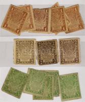 Oroszország/Vörös kiadás 1919. 1R (6x), 2R (3x) 3R (5x) T:I,II,III,IV