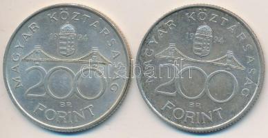 1994. 200Ft Ag "Deák" (2x) T:2 Adamo F13.1