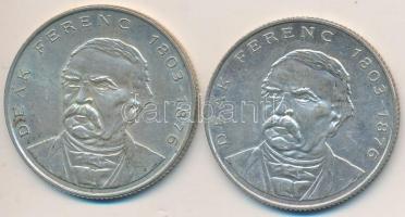 1994. 200Ft Ag "Deák" (2x) T:2
Adamo F13.1