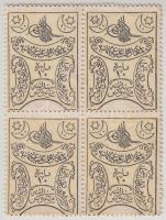 Törökország 1878. 10P (4x) bélyegpénz négyes tömbben T:I Turkey 1878. 10 Para (4x) stamp money in sheet of 4 C:UNC