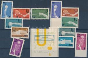 "Universiade 1961"  International Sport Games perforated set + imperforated margin set + imperforated block, "Universiade 1961" nemzetközi sportjátékok fogazott sor + vágott ívszéli sor + vágott blokk