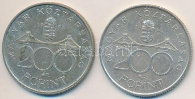 1994. 200Ft Ag "Deák" (2x) T:2,2- Adamo F13.1