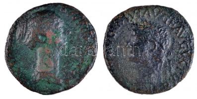 Római Birodalom / 2db különféle bronzpénz T:2-,3 Roman Empire / 2pcs of different bronze coins C:VF,F