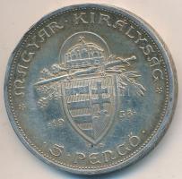 1938. 5P Ag "Szent István" T:2 ph. Adamo P8.1