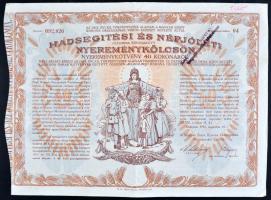 Budapest 1917. "Hadsegítési és Népjóléti nyereménykölcsön" nyereménykötvény 40K-ról, szárazpecséttel, felülbélyegzéssel T:II-