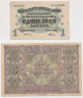Bulgária 1916. 1L + 1917. 5L T:III  Bulgaria 1916. 1 Lev Srebro + 1917. 5 Leva Srebrni C:F