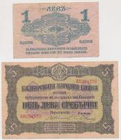 Bulgária 1916. 1L + 1917. 5L T:III 
Bulgaria 1916. 1 Lev Srebro + 1917. 5 Leva Srebrni C:F