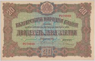 Bulgária 1917. 20L T:II- Bulgaria 1917. 20 Leva C:VF