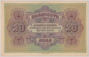 Bulgária 1917. 20L T:II-
Bulgaria 1917. 20 Leva C:VF