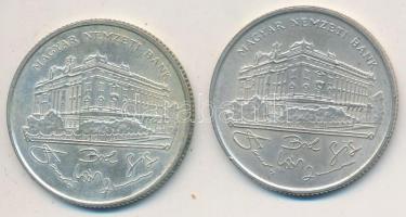 1993. 200Ft Ag "MNB" (2x) T:2
Adamo F13