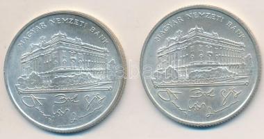 1993. 200Ft Ag "MNB" (2x) T:2
Adamo F13