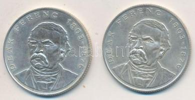 1994. 200Ft Ag "Deák" (2x) T:2,2-
Adamo F13.1